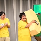 「第1回もう中学生大会10」MVPはジョイマン高木になりかけるも空気階段もぐらが獲得