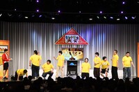 MVPがジョイマン高木に与えられた場面