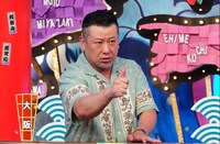 ケンドーコバヤシ