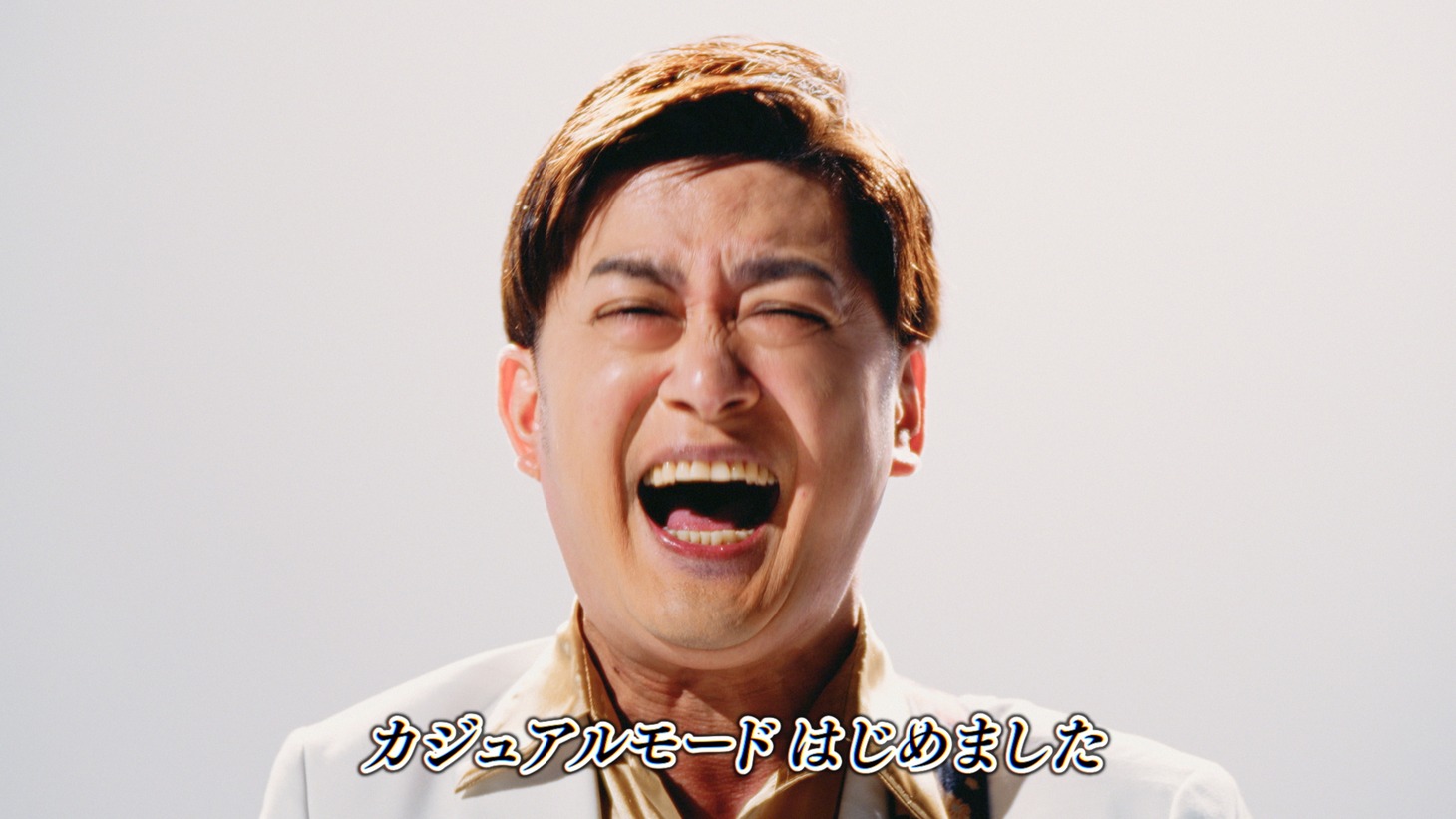 Web動画「カジュアルモードはじめました」より。