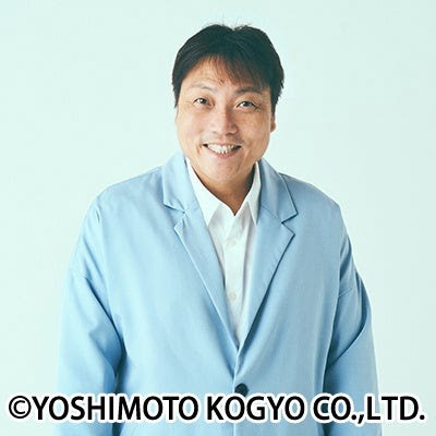 サバンナ八木