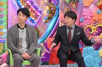 フットボールアワー後藤と蛍原徹