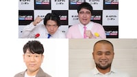 マヂカルラブリーANN0のスペシャルウィークはリボルバー・ヘッドで、フジモンに紹介