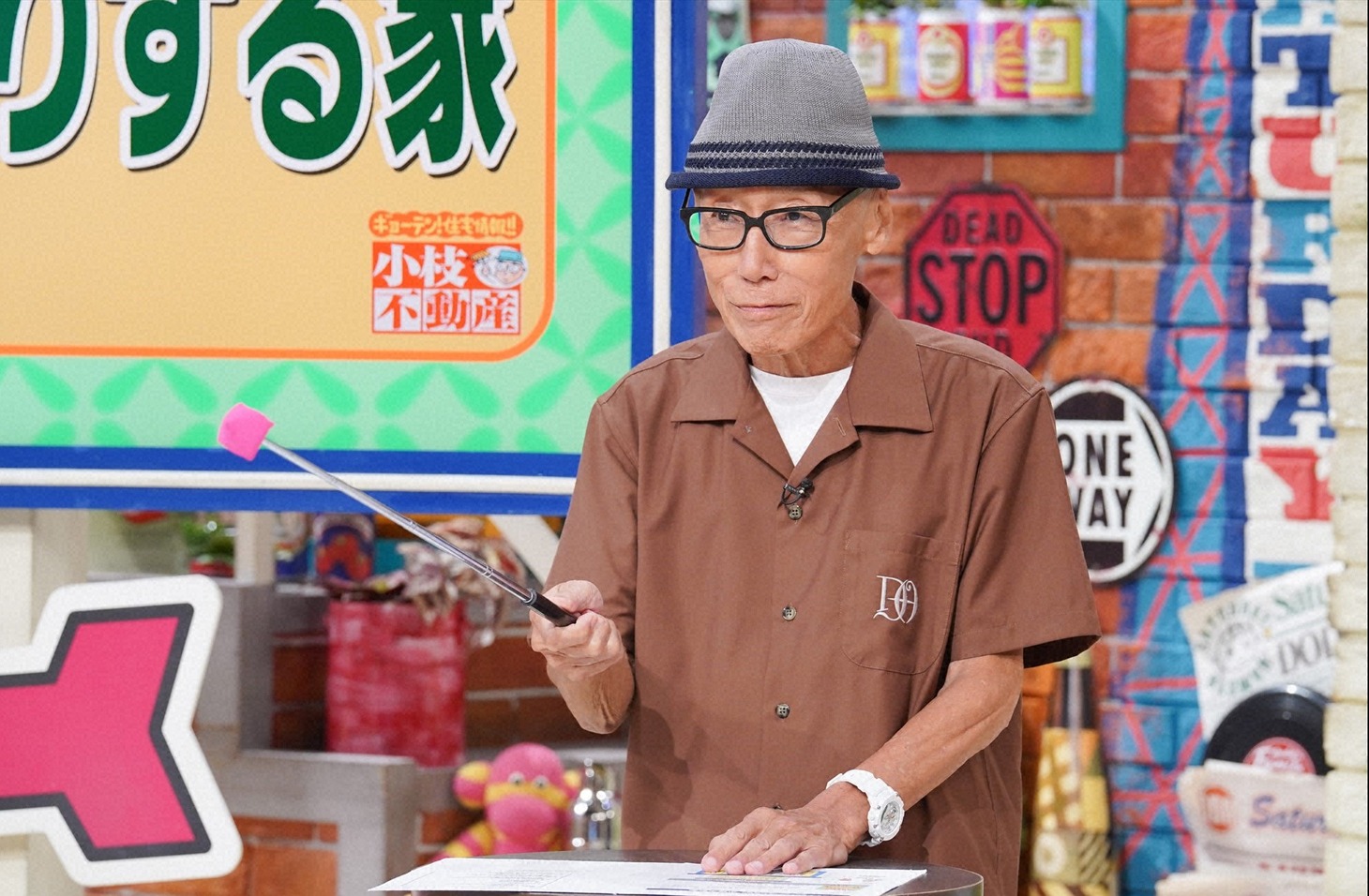 桂小枝