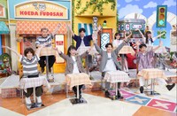 「土曜はダメよ！」のワンシーン。