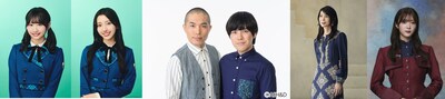 「山崎怜奈の誰かに話したかったこと。」のゲスト。左から藤嶌果歩、小西夏菜実、ラブレターズ、竹内まりや、田村保乃。