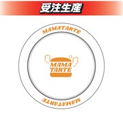 「DMMオンクレ」のママタルトグッズ。カレー皿