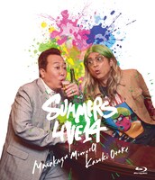 「さまぁ～ずライブ14」Blu-ray通常版