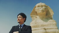 エジプトにやってきたMr.都市伝説 関暁夫。