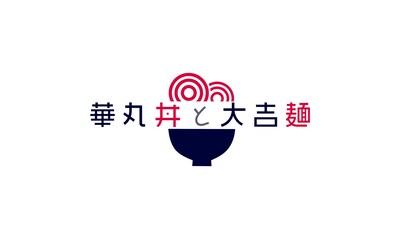 「華丸丼と大吉麺」ロゴ