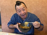 「～北信越のラーメン大検索～ なんて麺だ!!」に飛び入り参加するバイきんぐ西村