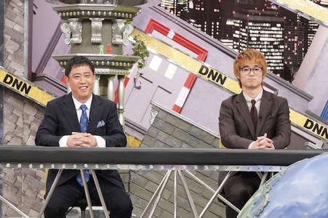 さらば青春の光・森田と三浦獠太