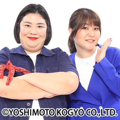 超超超、超超超、超超超超超難問王決定戦」大晦日に開催決定 花澤香菜