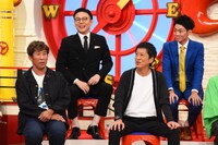 「マルコポロリ！ブラマヨ吉田徹底解剖95分拡大SP」のワンシーン。