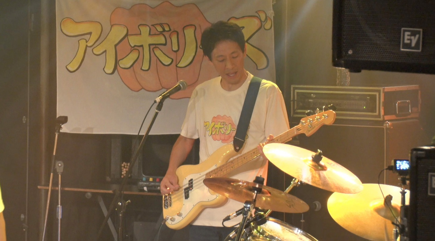 「アイボリーズ VS 東播Doggs ～唄で詩を争う頂上決戦～」の様子。