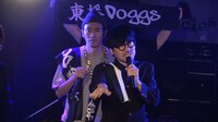 「アイボリーズ VS 東播Doggs ～唄で詩を争う頂上決戦～」の様子。