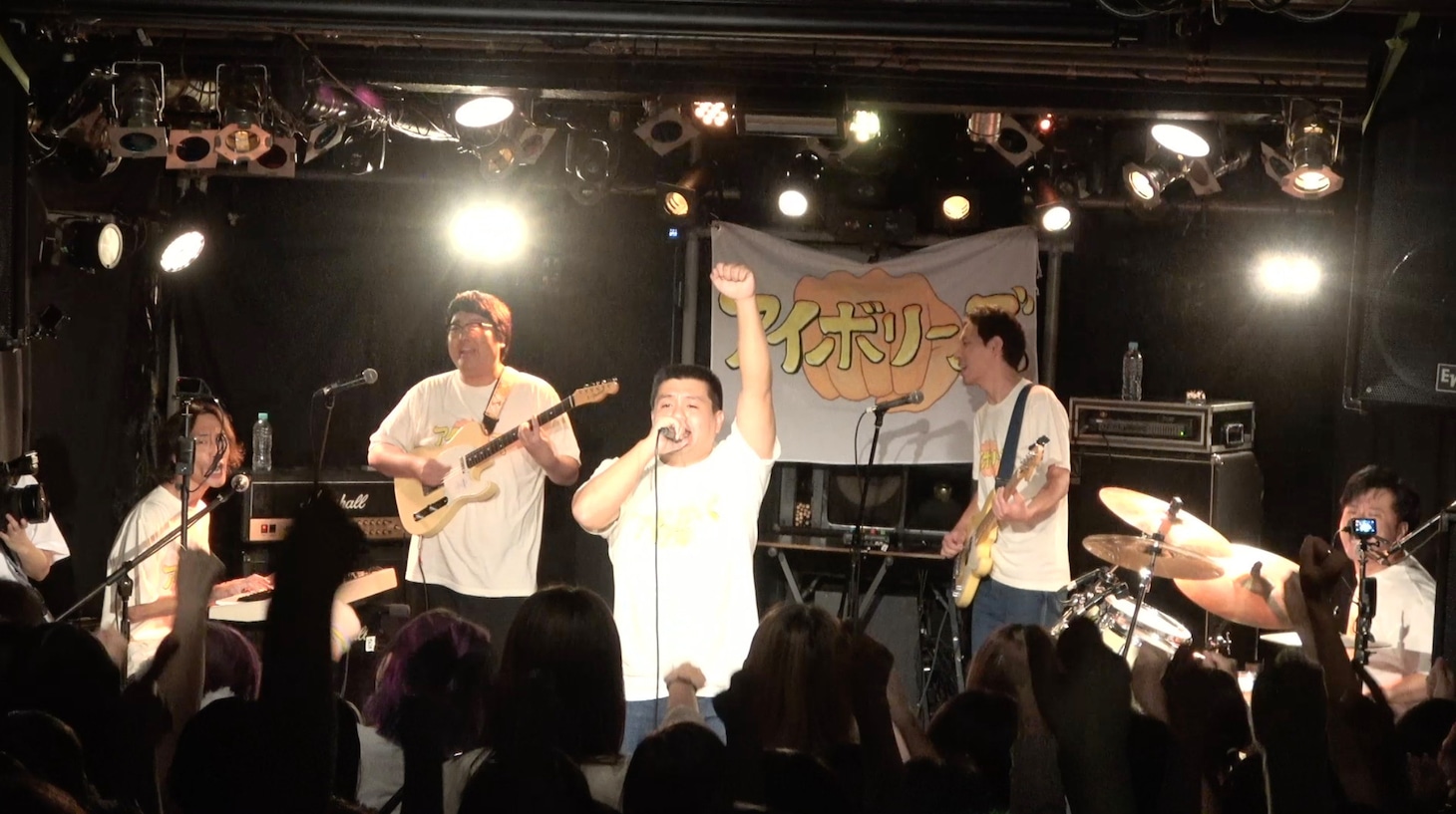 「アイボリーズ VS 東播Doggs ～唄で詩を争う頂上決戦～」の様子。