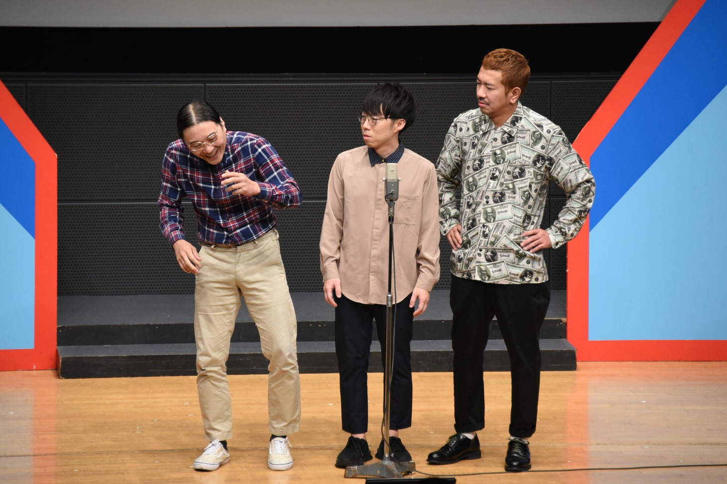 バシコネ