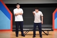 ファイヤーサンダー