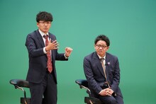 ミキ（写真提供：吉本興業）