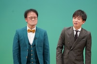 アインシュタイン（写真提供：吉本興業）