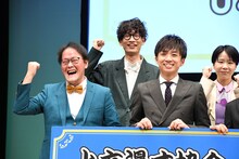 左からアインシュタイン稲田、もりやすバンバンビガロ、アインシュタイン河井、天才ピアニスト竹内