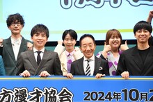 左からもりやすバンバンビガロ、アインシュタイン河井、天才ピアニスト竹内、中田カウス、天才ピアニストますみ、コットン西村