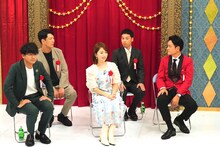 「山添寛 Xアカウント削除式」に参列するネルソンズ・青山フォール勝ち、ネルソンズ岸、ミキ亜生、松丸友紀、千鳥ノブ