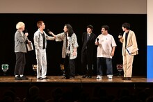 「マイナビ Laughter Night GRAND STAGE」でやさしいズも登場したオープニングの様子