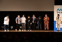 「マイナビ Laughter Night GRAND STAGE」で意欲的にMCを繰り広げる金の国・渡部おにぎり（左から2人目）ら