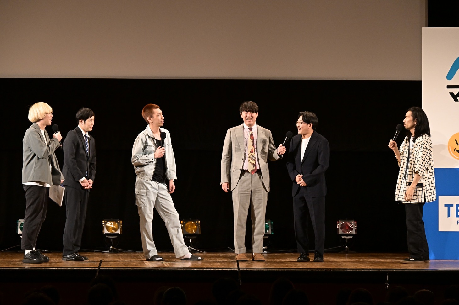 「マイナビ Laughter Night GRAND STAGE」のMCコーナーのワンシーン