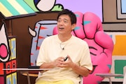 博多華丸