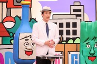 かまいたち濱家