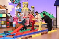 「火曜は全力！華大さんと千鳥くん」のワンシーン。