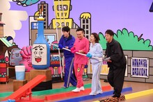 「火曜は全力！華大さんと千鳥くん」のワンシーン。