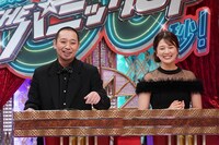左から千鳥・大悟、黒田みゆアナウンサー。
