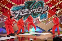 「開演まで30秒！THEパニックGP ～キングオブコントファイナリスト大集合SP～」のワンシーン。