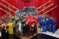 「開演まで30秒！THEパニックGP ～キングオブコントファイナリスト大集合SP～」の出演者たち。
