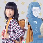 ジャルジャル後藤がお父さん役、自分の感情とうまく付き合う術学ぶNHK“忍者ドラマ”