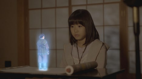 「こころ忍術 ポポまるっ！」の場面写真