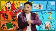 ダイアン・ユースケ