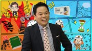 ダイアン津田
