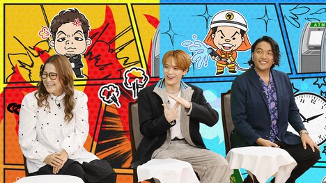 左からギャル曽根、松倉海斗、見取り図・盛山。