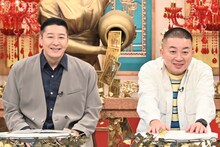 「THE神業チャレンジSP」MCのチョコレートプラネット