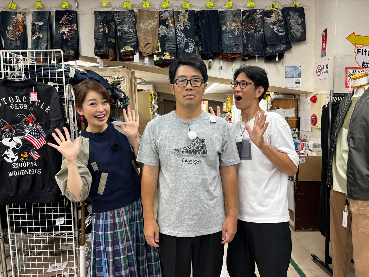 アンタ柴田、ドランク鈴木、松丸友紀の人力舎トリオが静岡ロケ