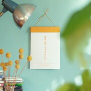 どんぐりたけし、まつむらかなう新曲MV出演　明日夜にプレミア公開