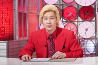 メイプル超合金カズレーザー