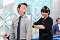 「せっかち勉強～知らないとヤバい事～」のワンシーン。