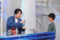 「せっかち勉強～知らないとヤバい事～」のワンシーン。