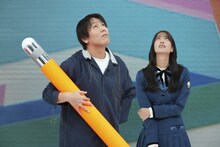 「センビキ」に出演する狩野英孝と佐々木久美